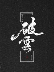 全身精油spa按摩